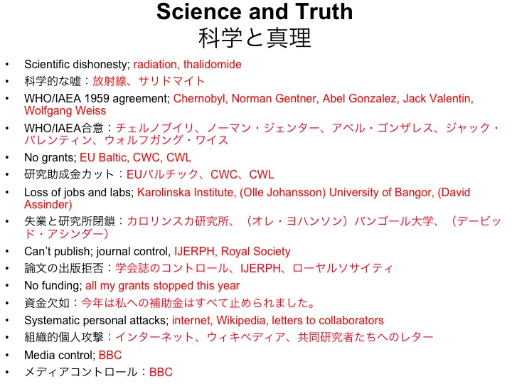 Slide65.jpg