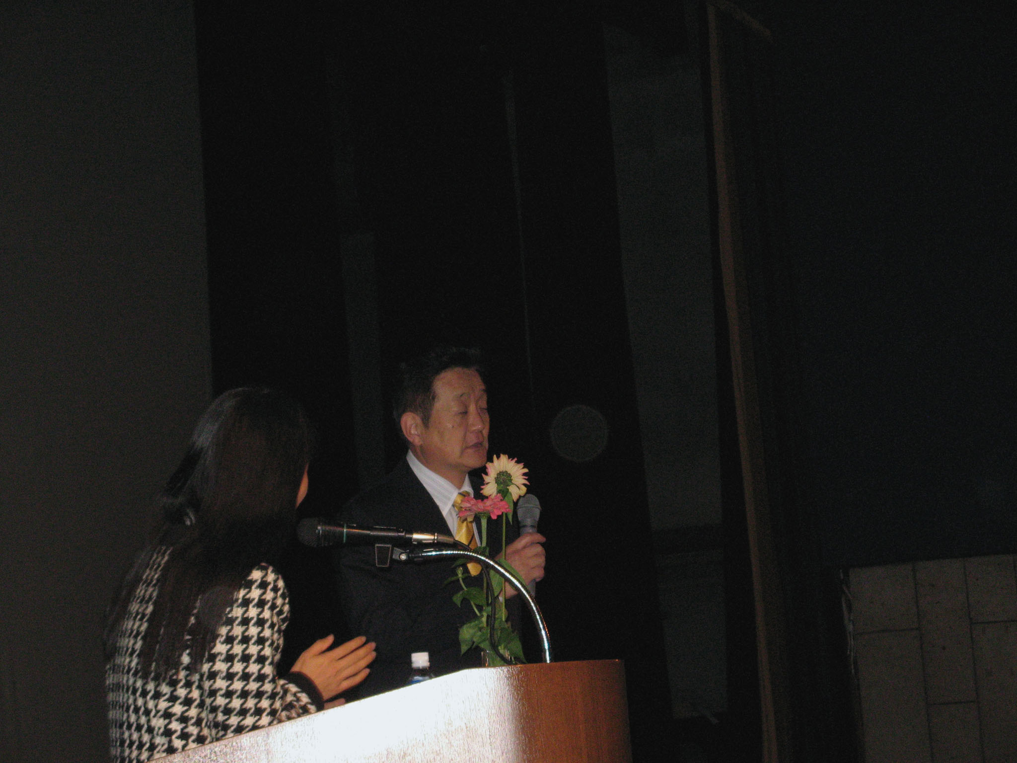 藤田幸久議員