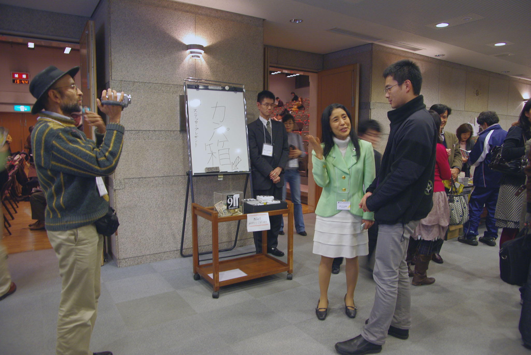 IMGP2480_s.jpg